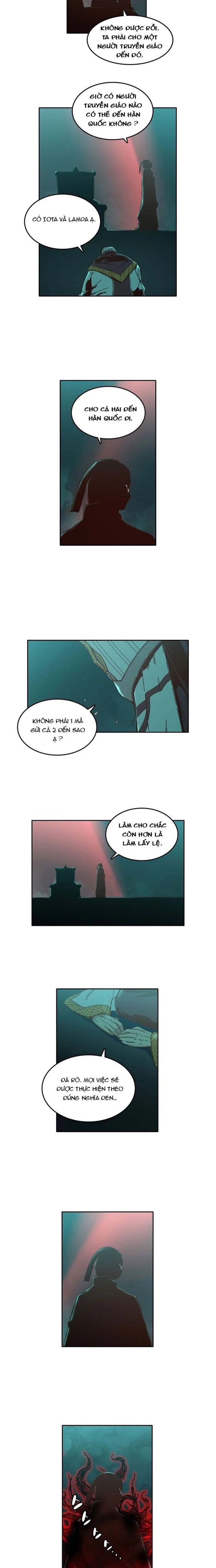 page_17