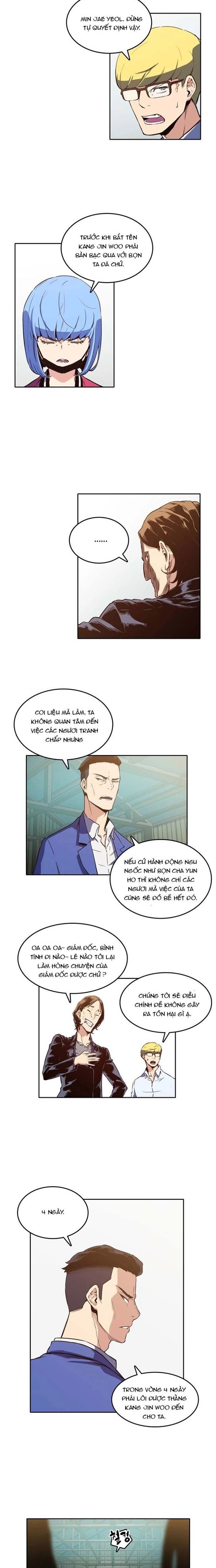 page_2