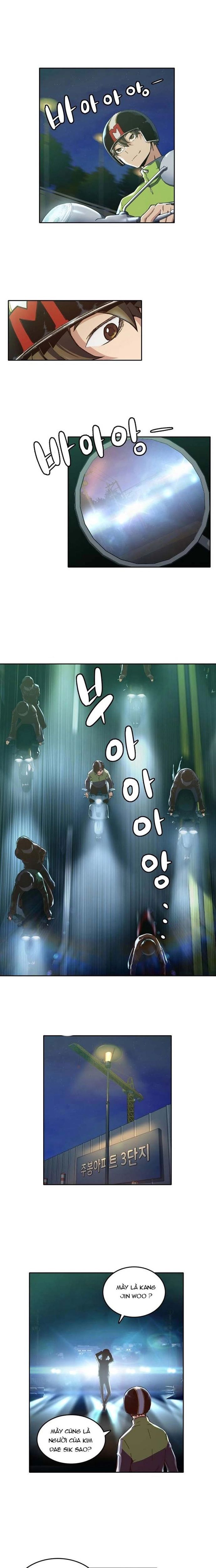 page_6
