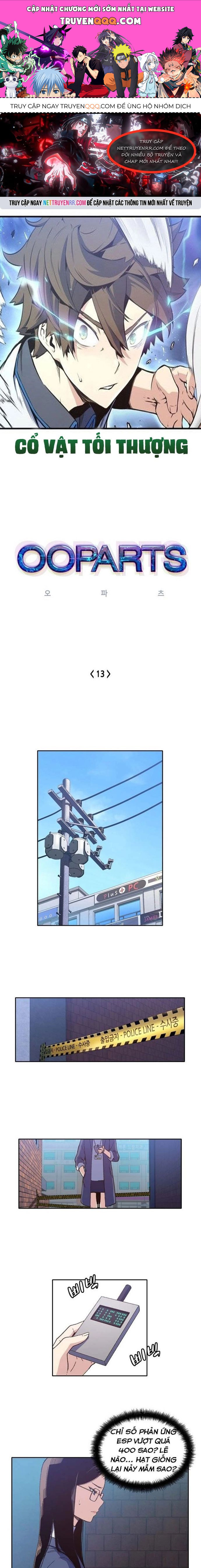 page_0