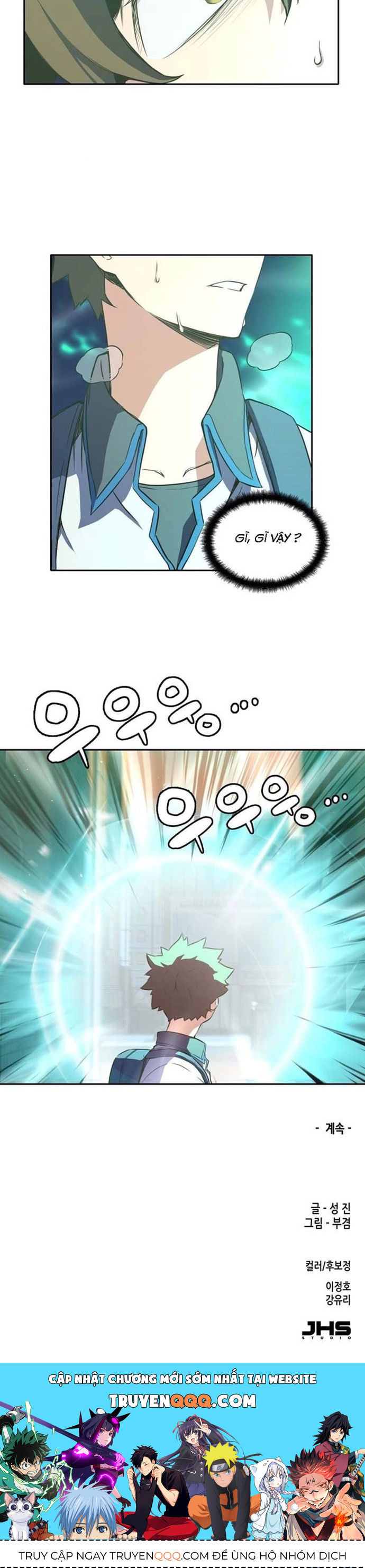 page_13