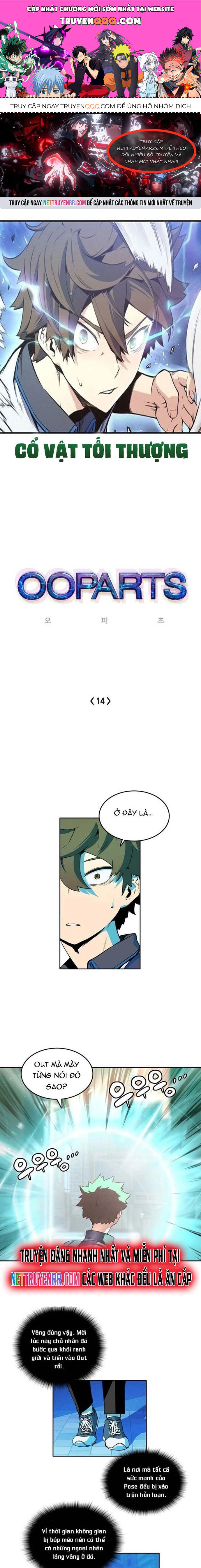 page_0
