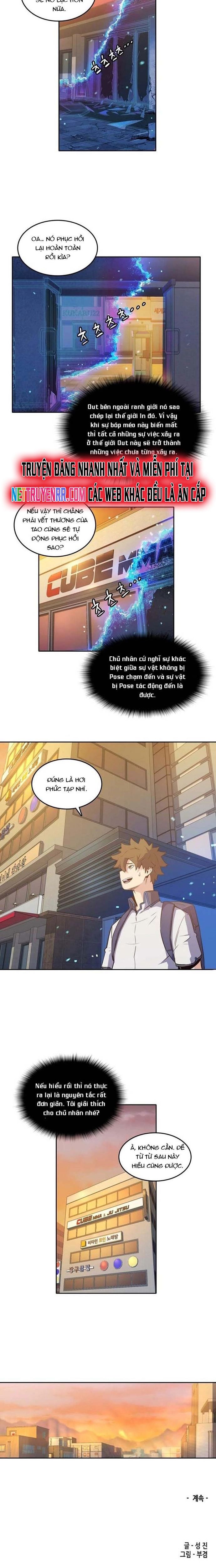 page_11