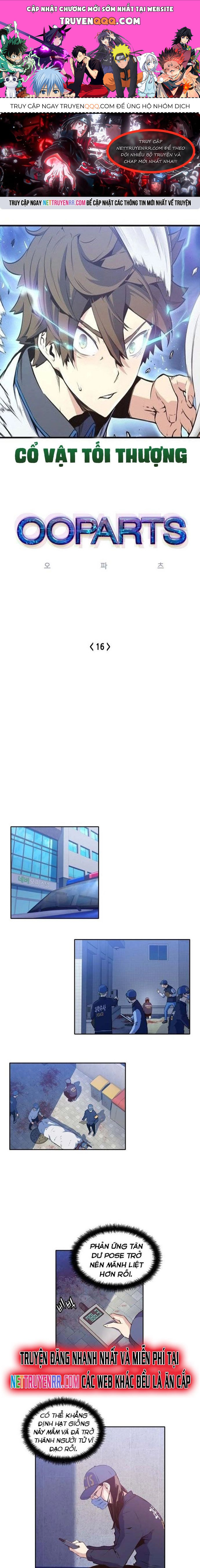 page_0