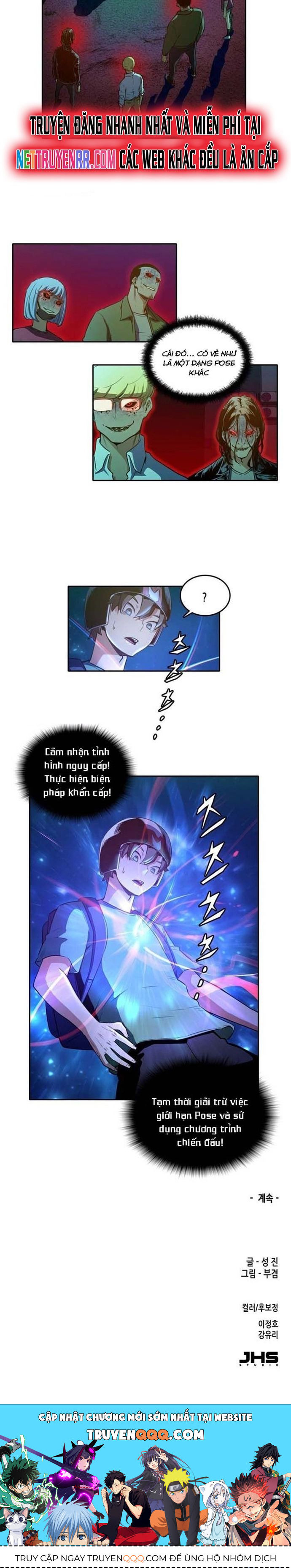 page_11
