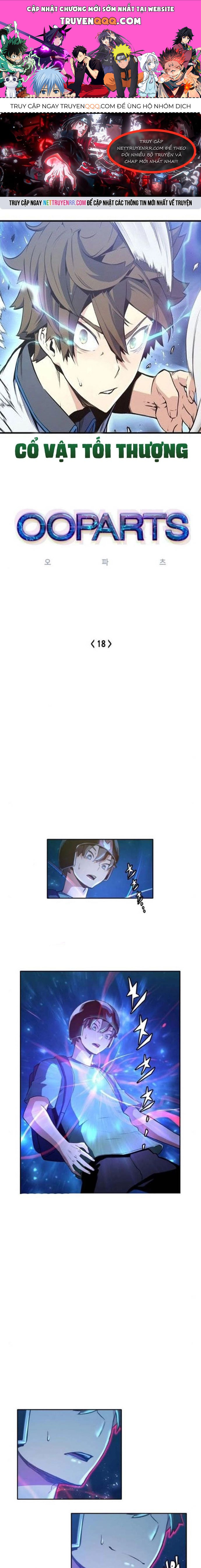page_0