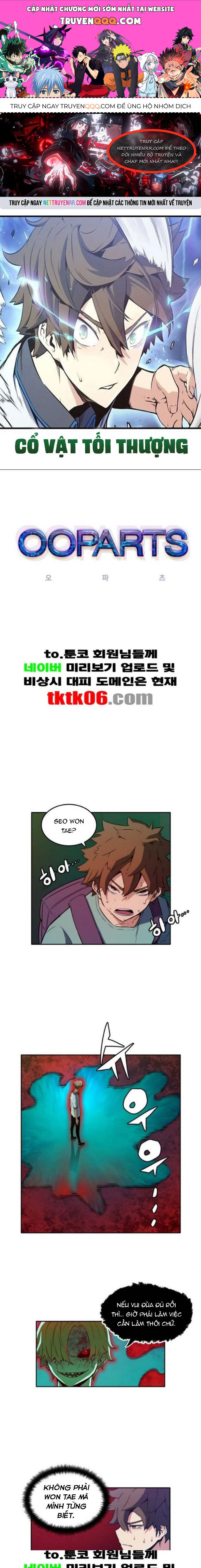 page_0