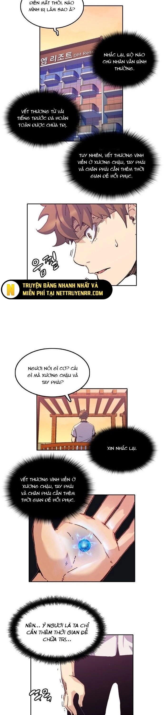 page_17