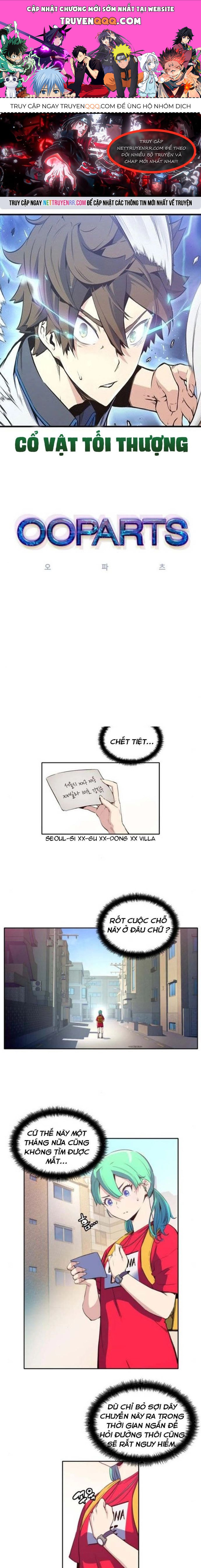 page_0