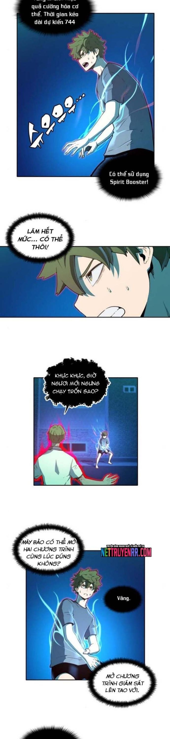 page_12