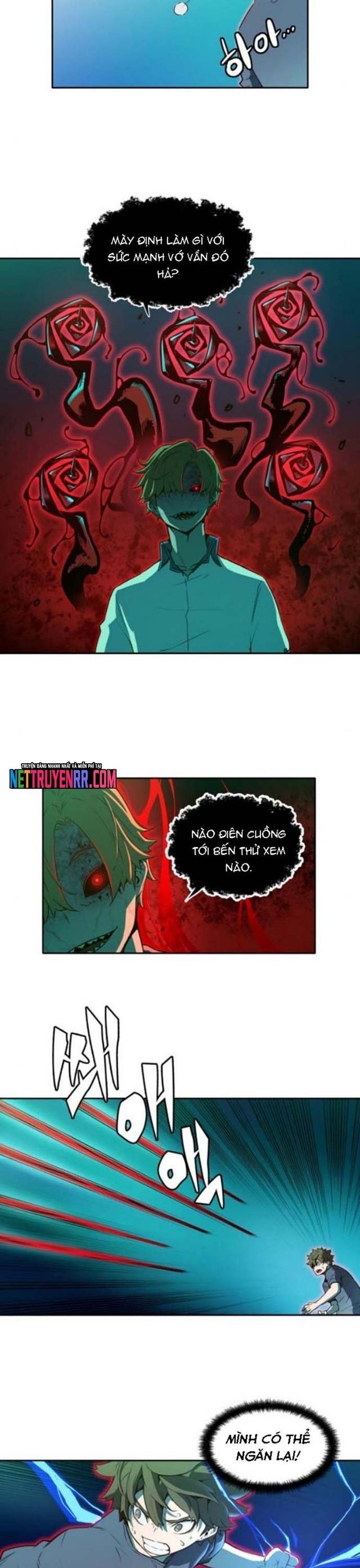 page_16