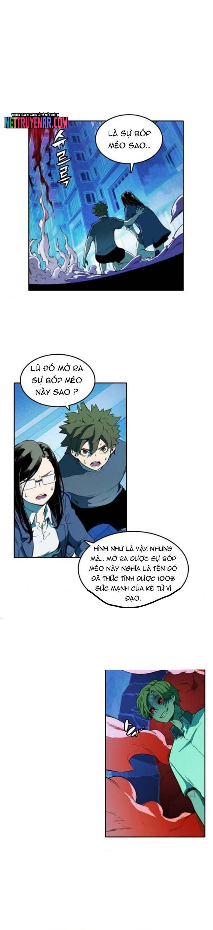 page_5