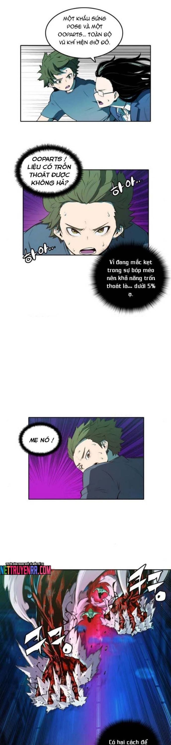 page_7