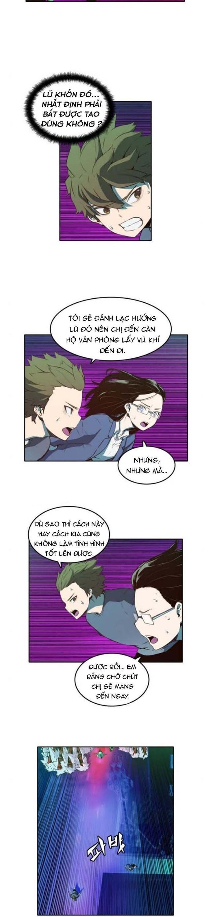 page_9