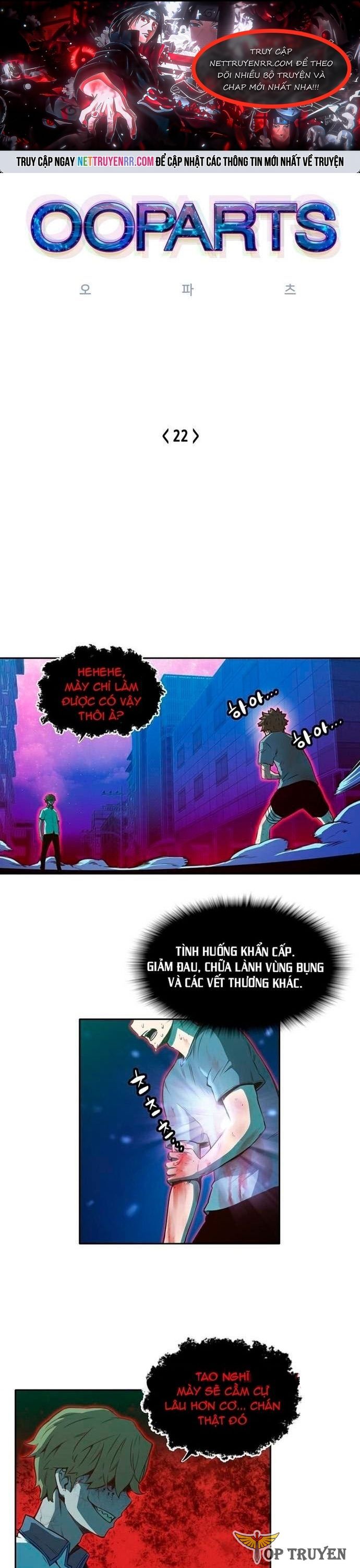 page_1