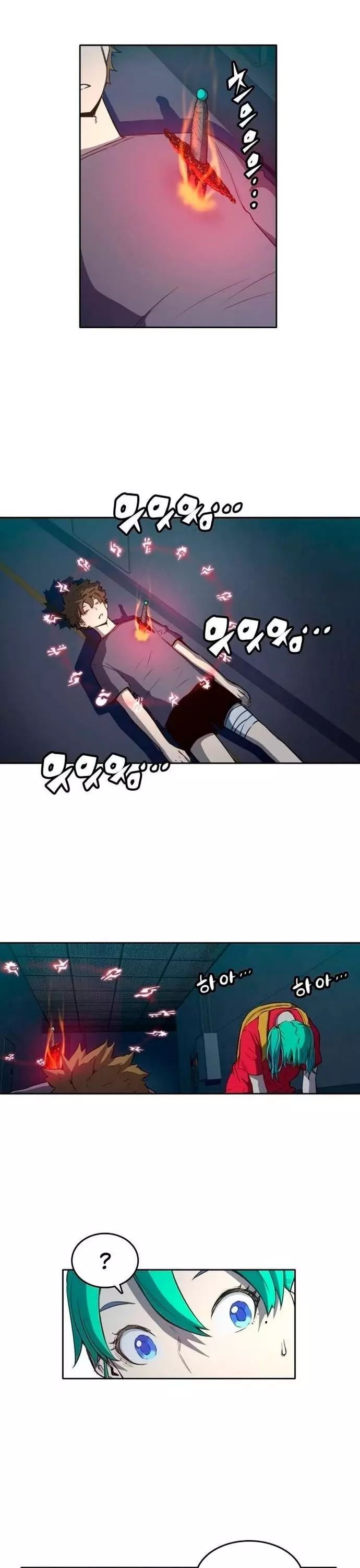 page_12
