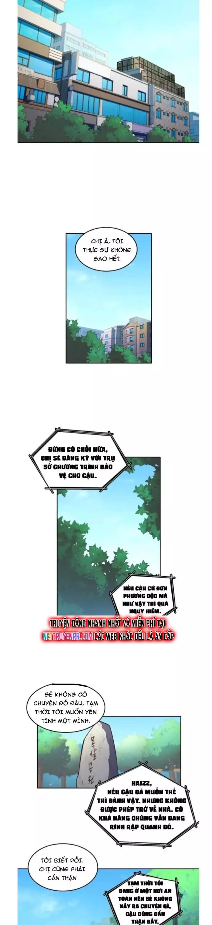 page_12