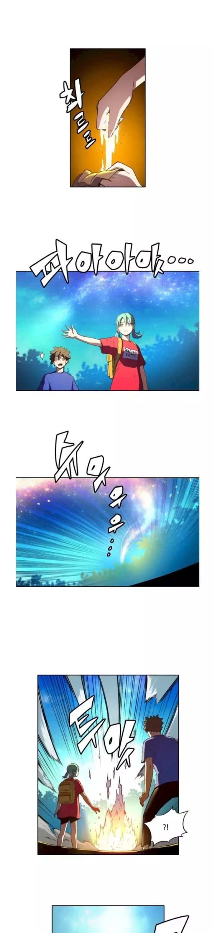 page_20