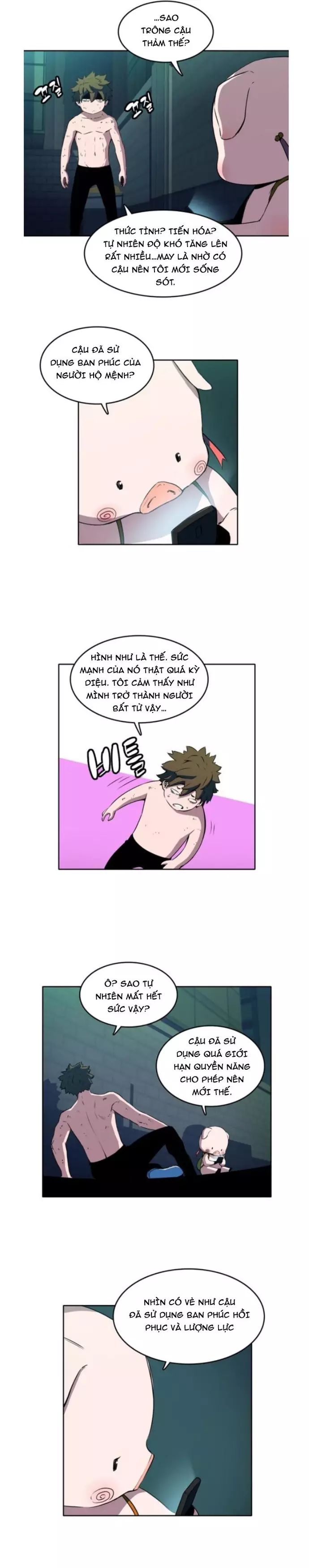 page_11