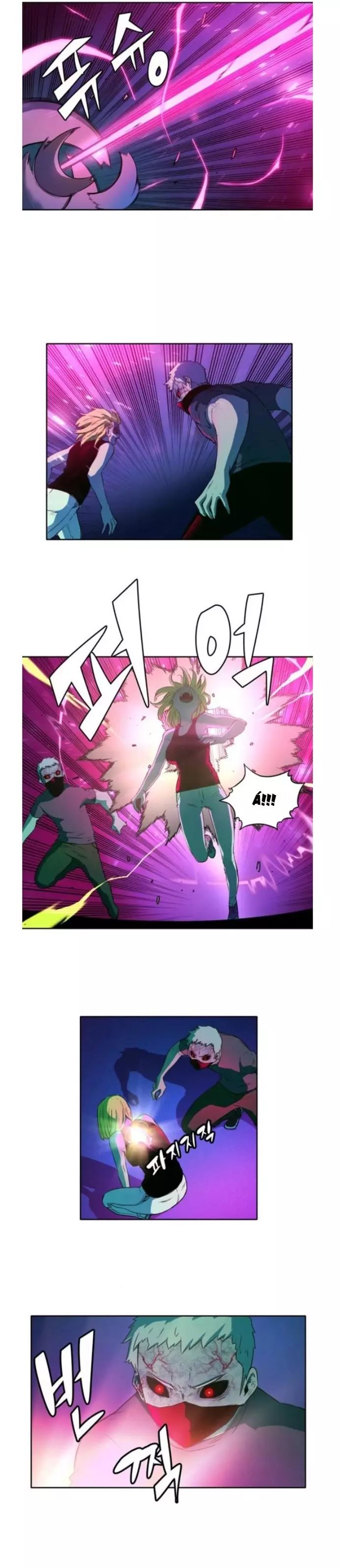 page_17