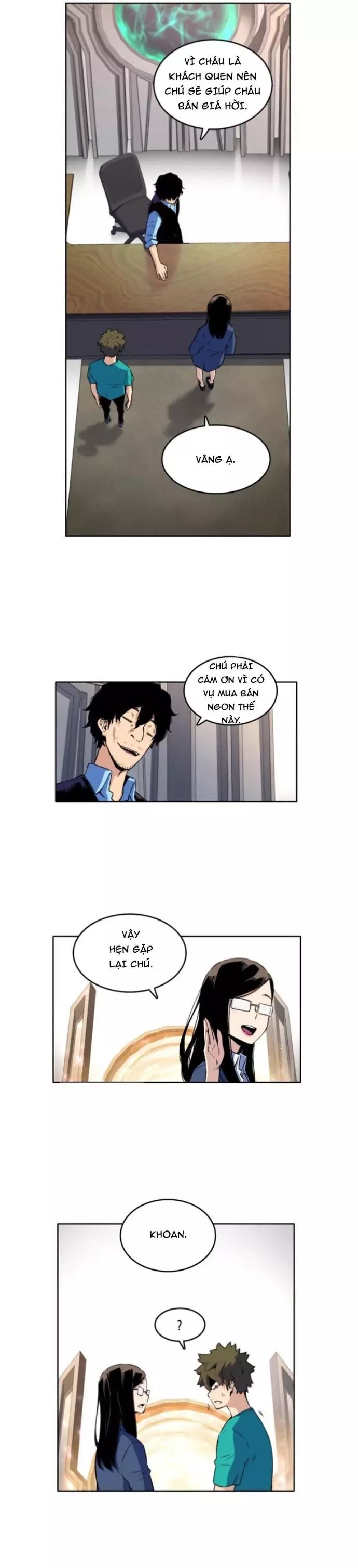 page_7