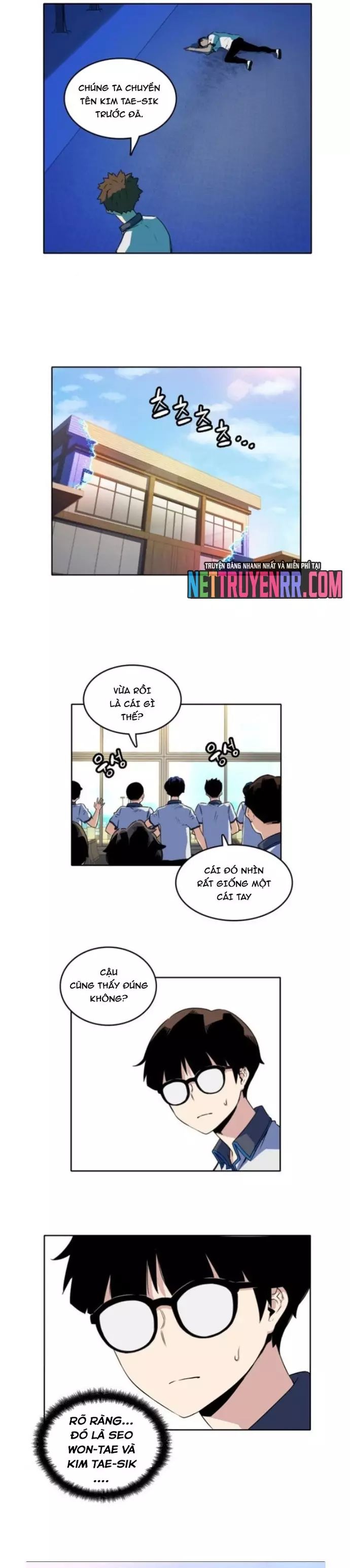 page_17