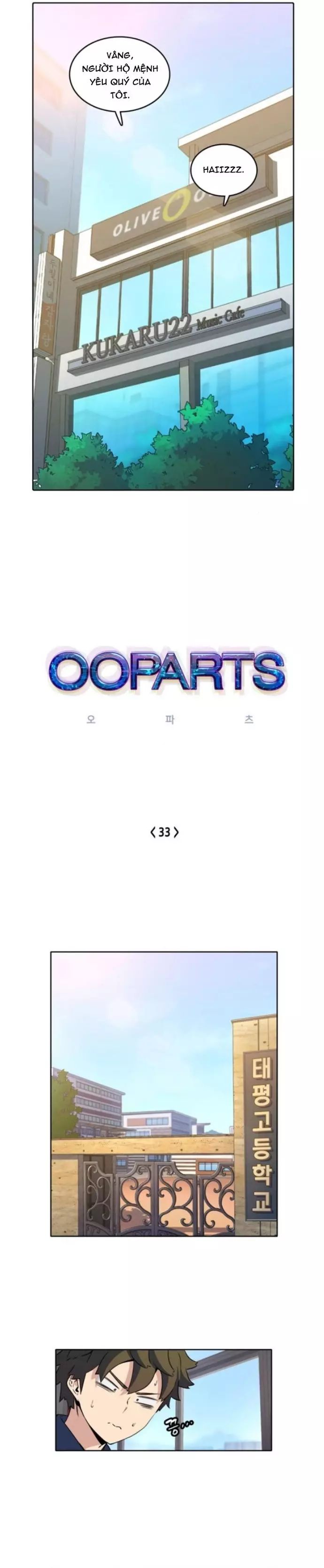 page_3