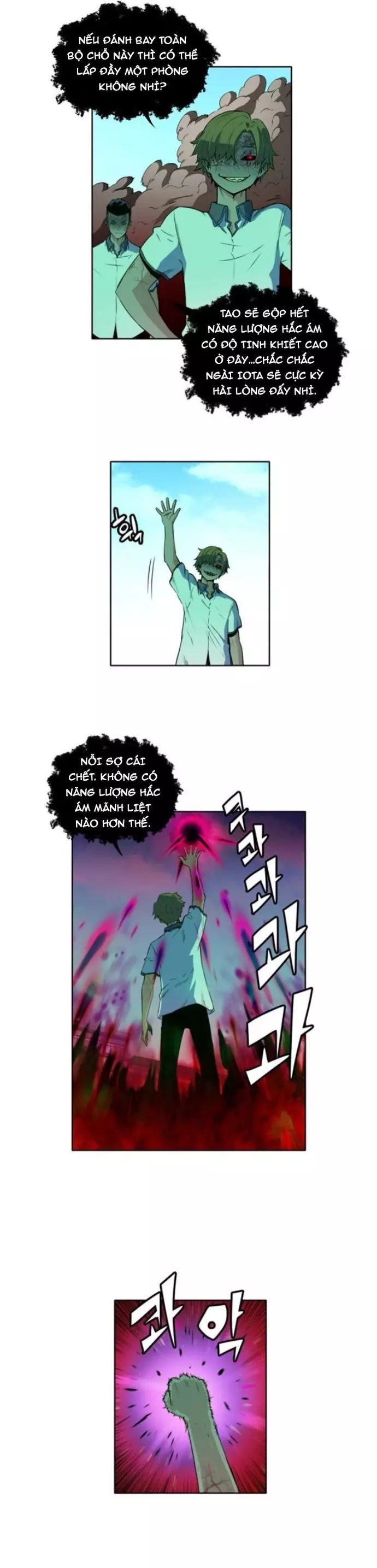 page_6