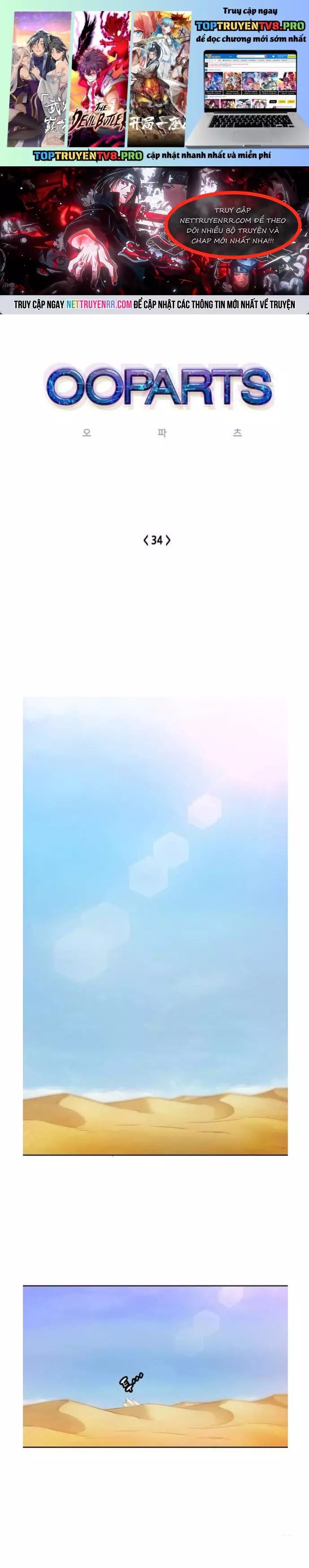 page_1