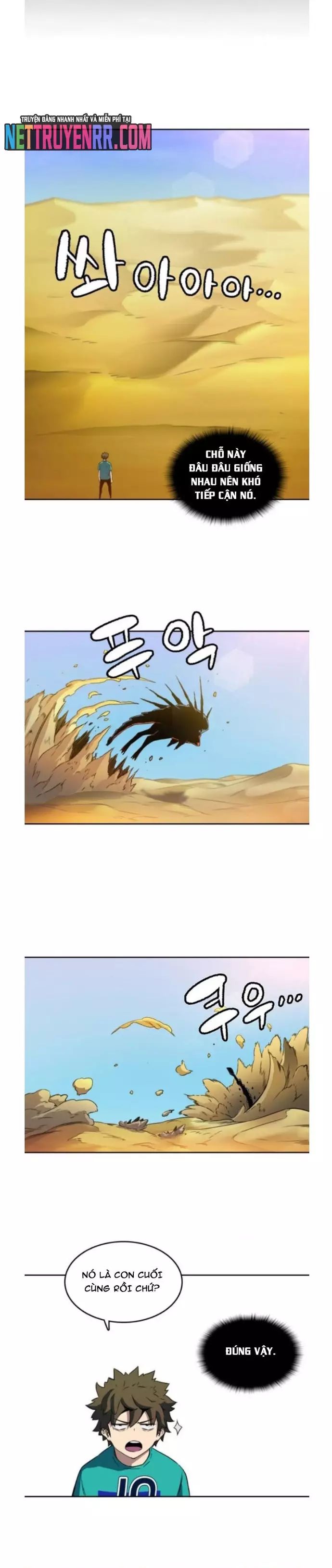 page_5