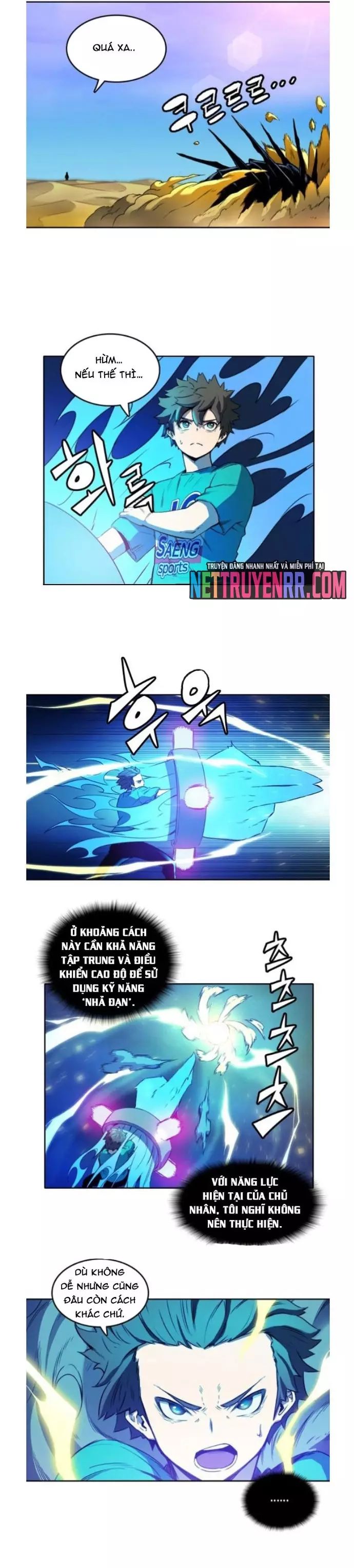 page_6