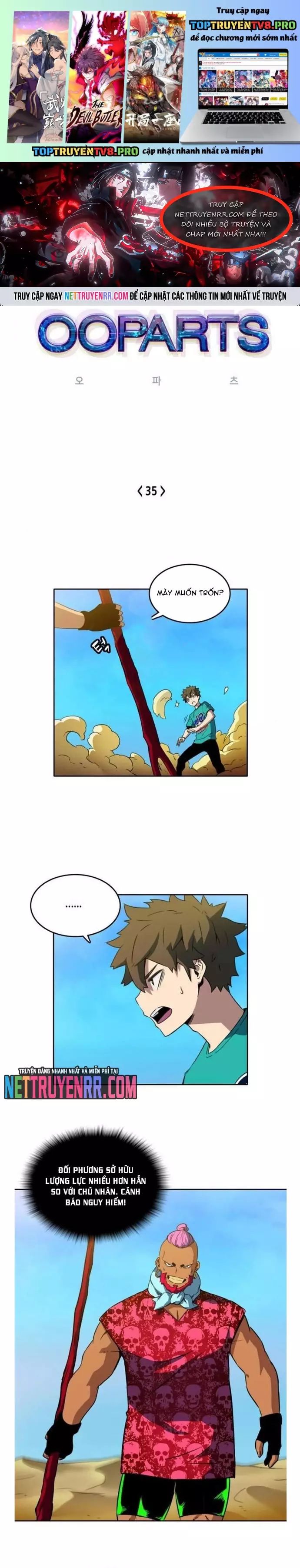page_1