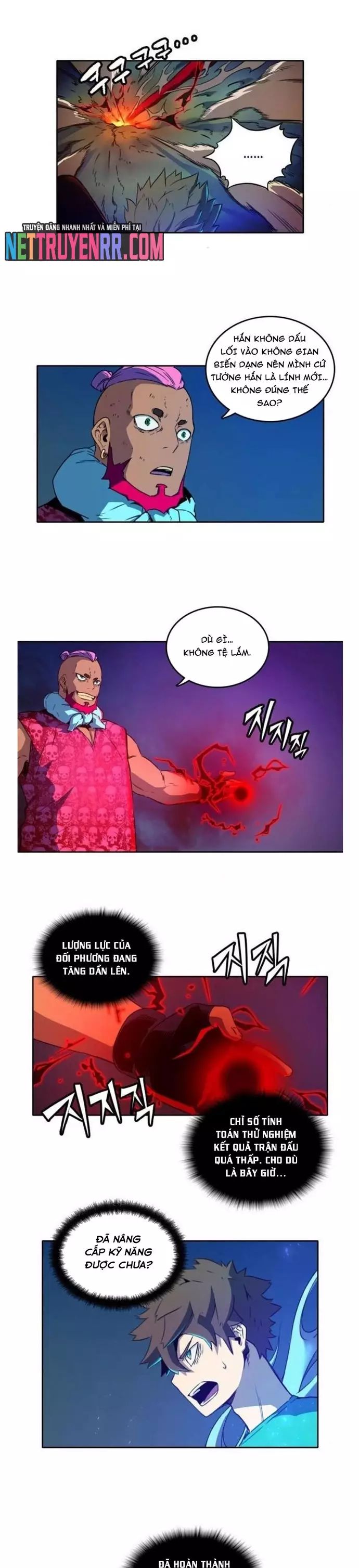 page_6