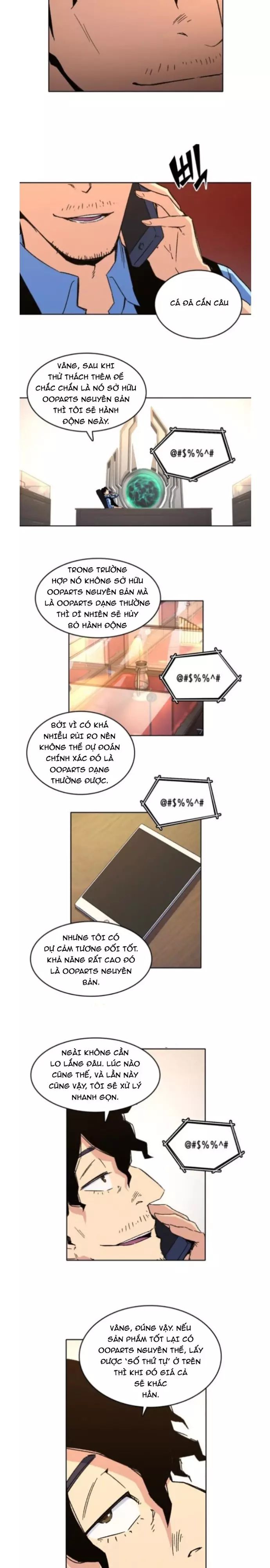 page_16