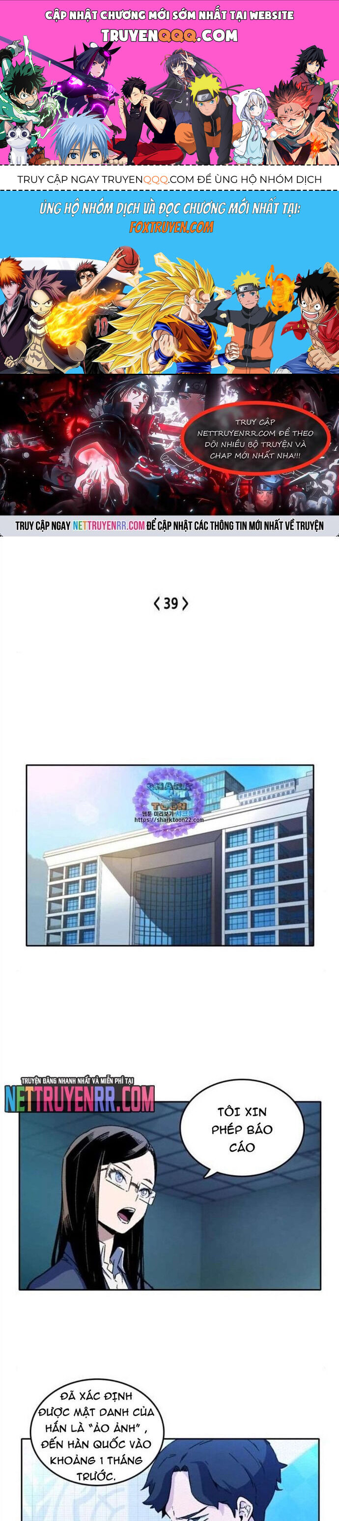 page_0