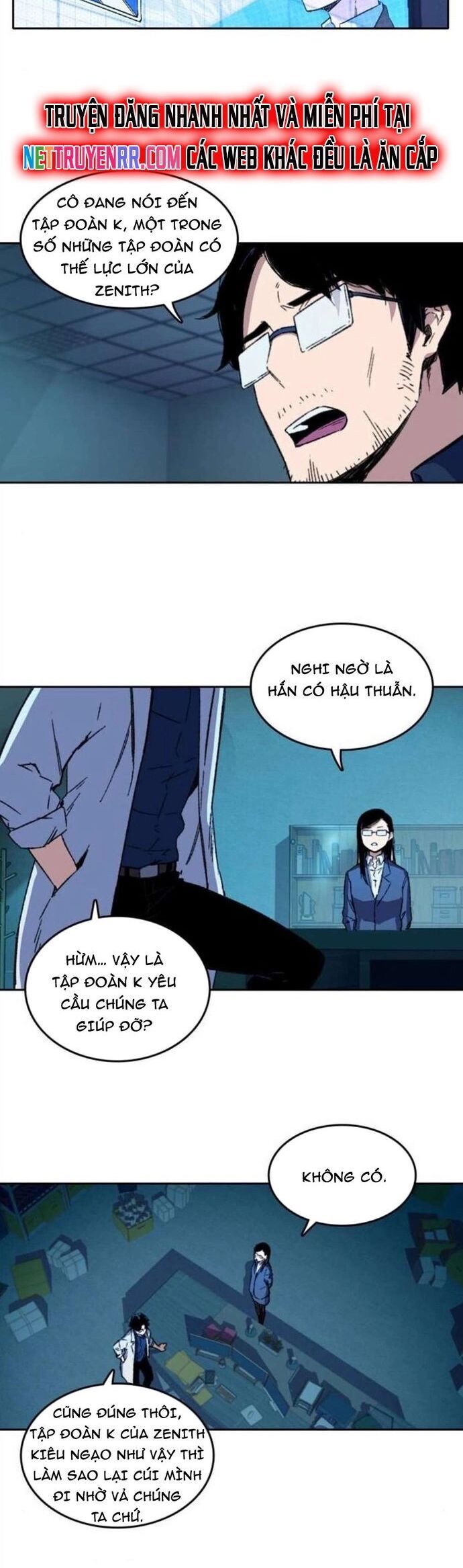 page_2