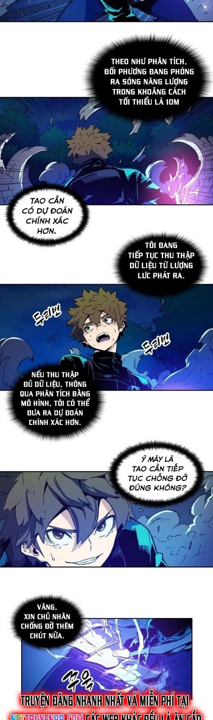 page_7