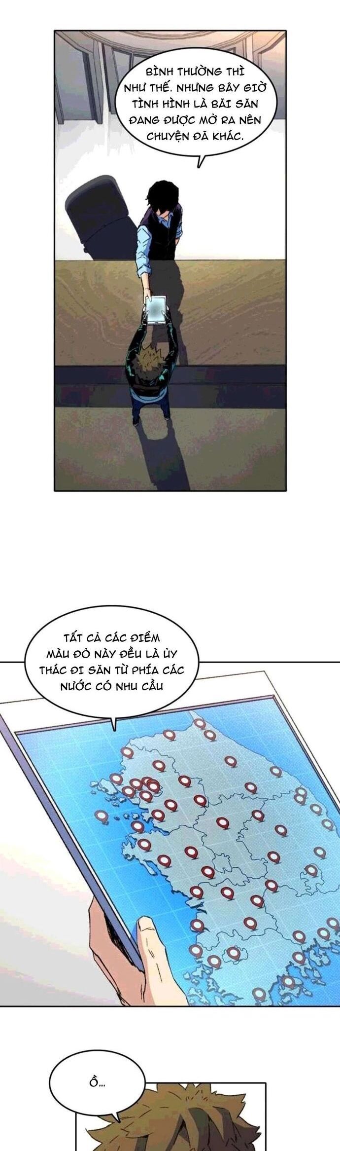 page_11