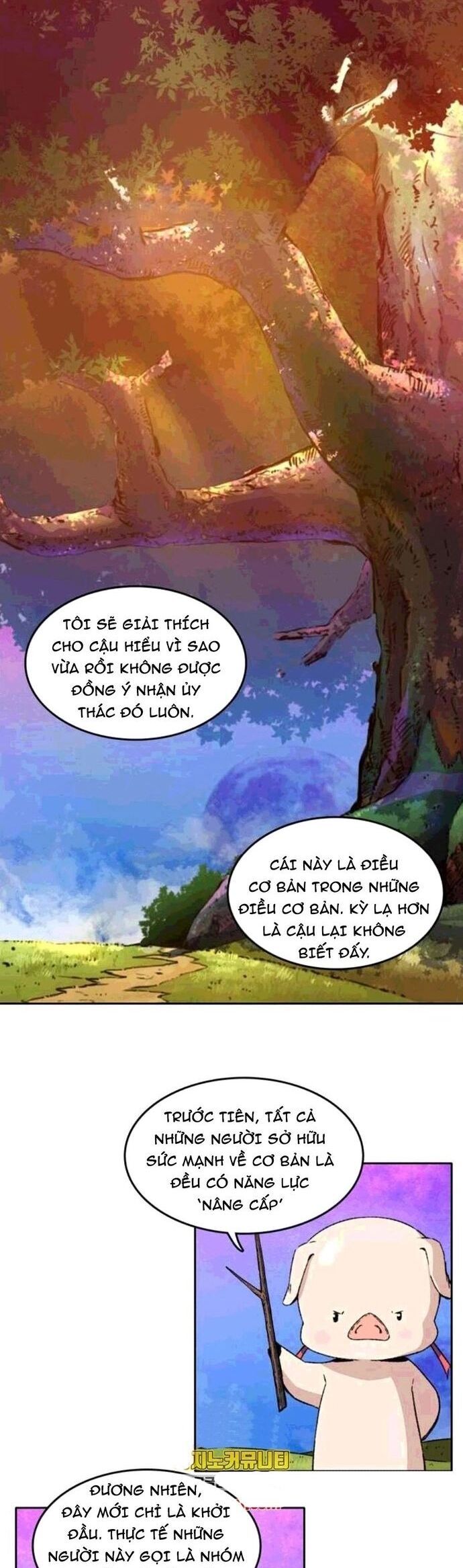 page_16
