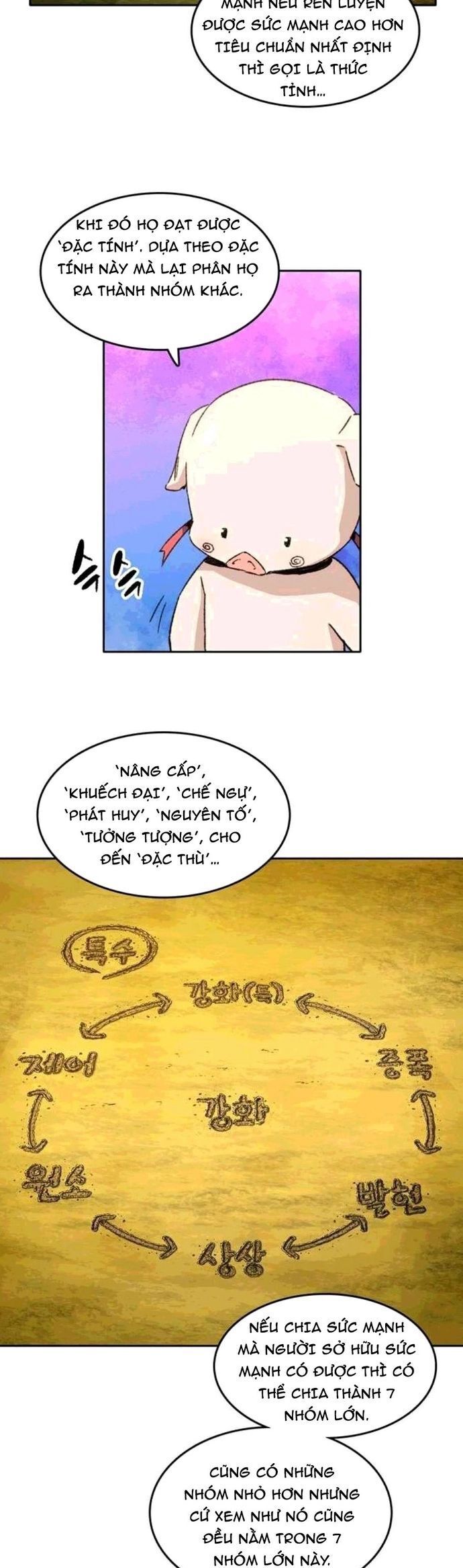 page_18