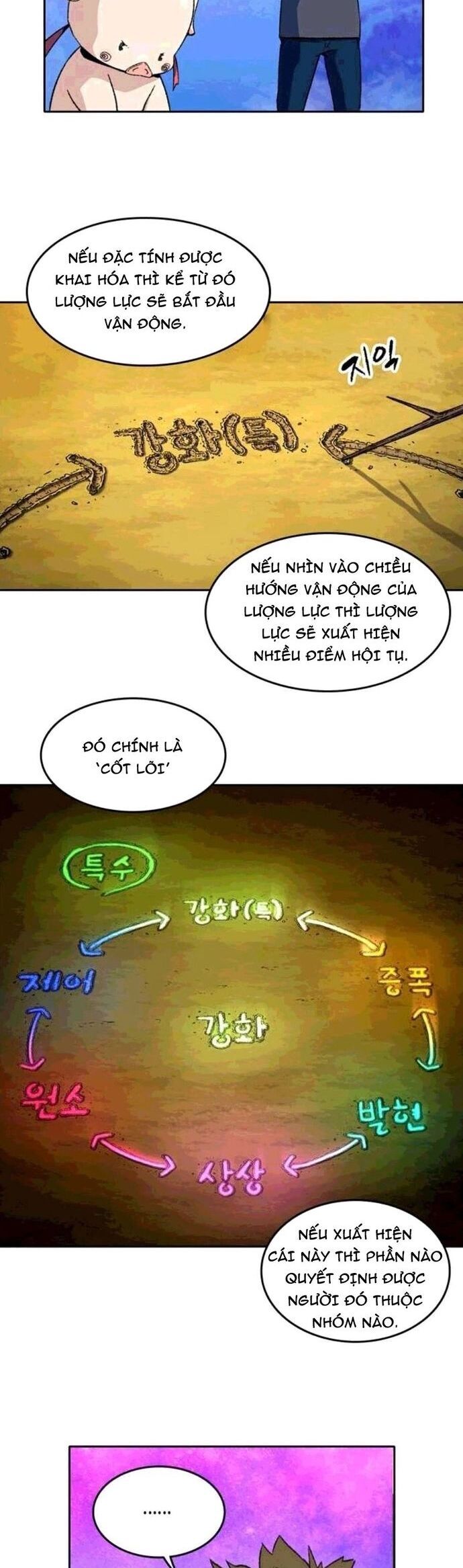page_20