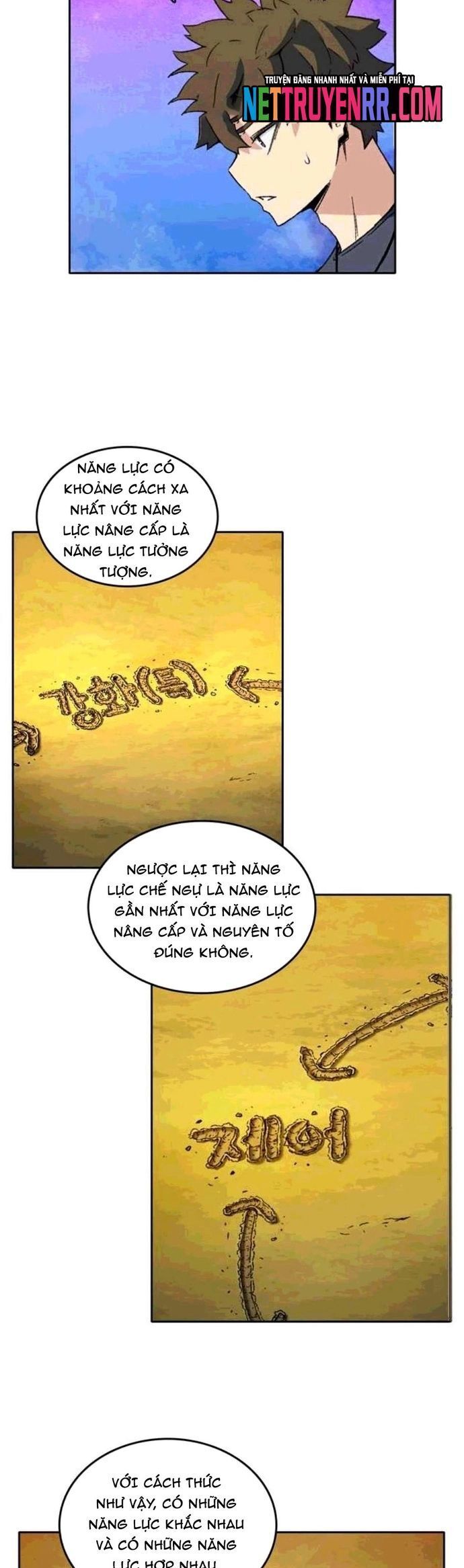 page_21