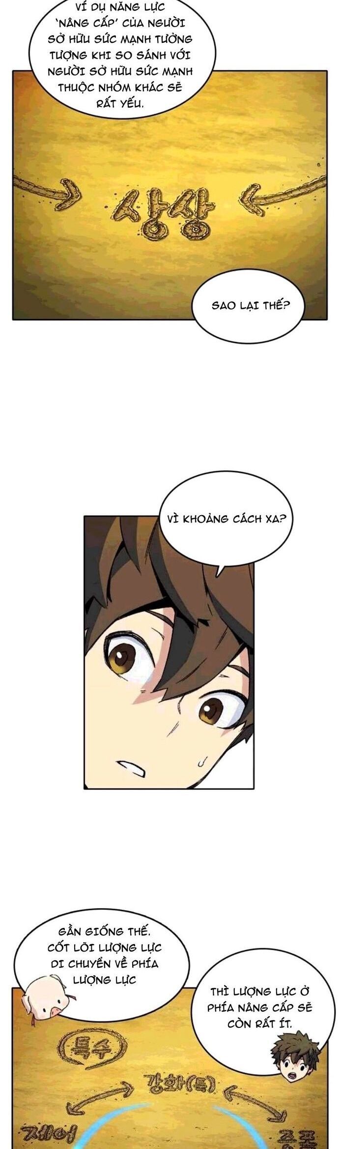 page_25
