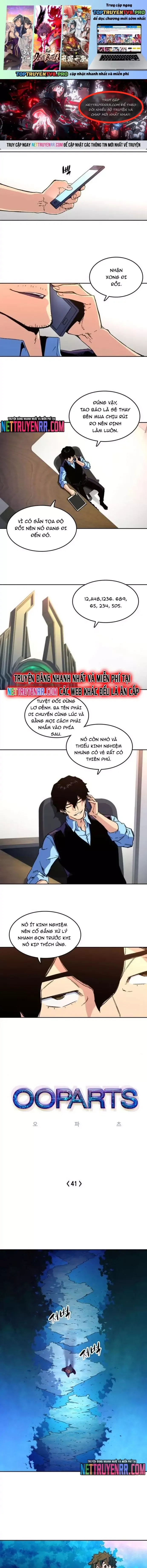 page_1