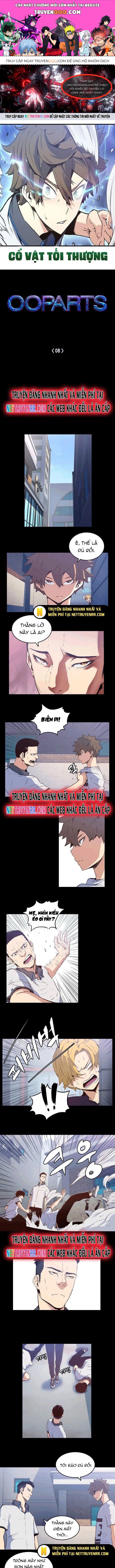 page_0