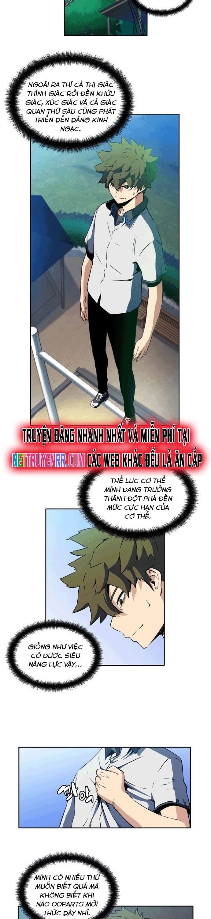 page_12
