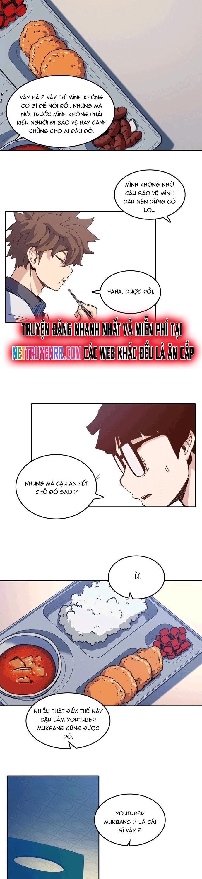page_17