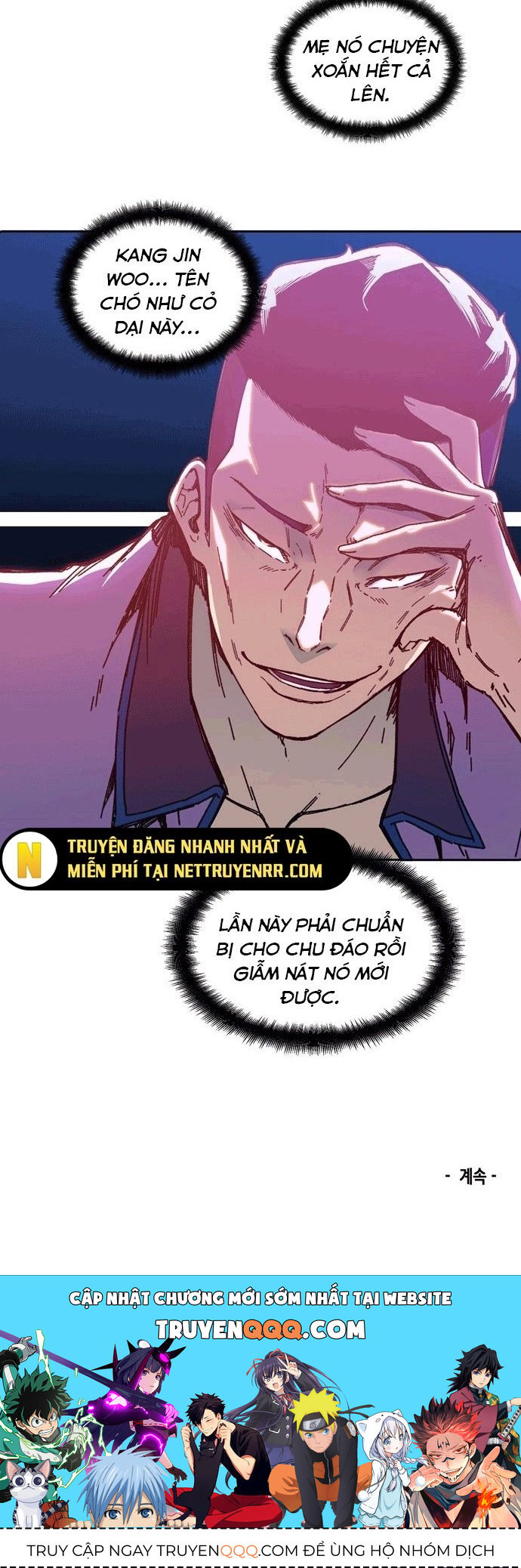 page_23