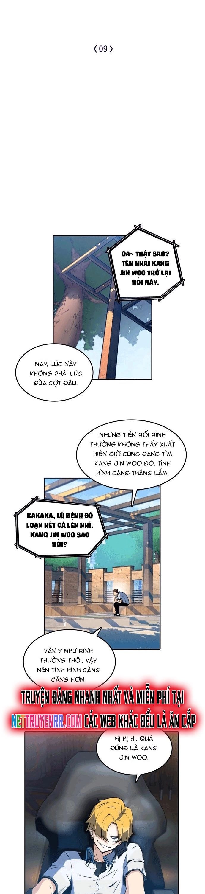 page_5