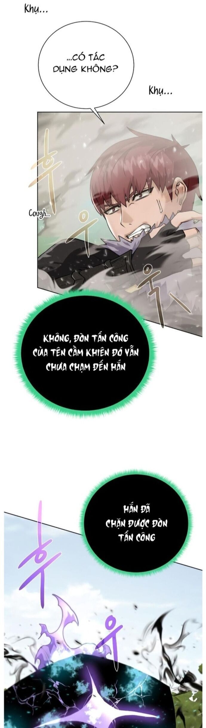 page_24